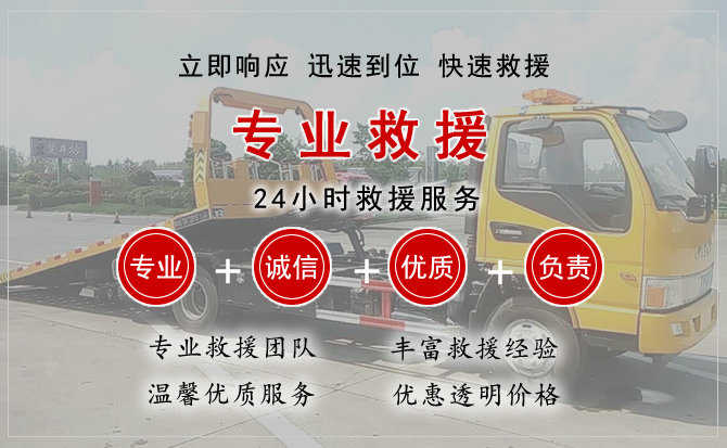 邛崃汽车送柴油